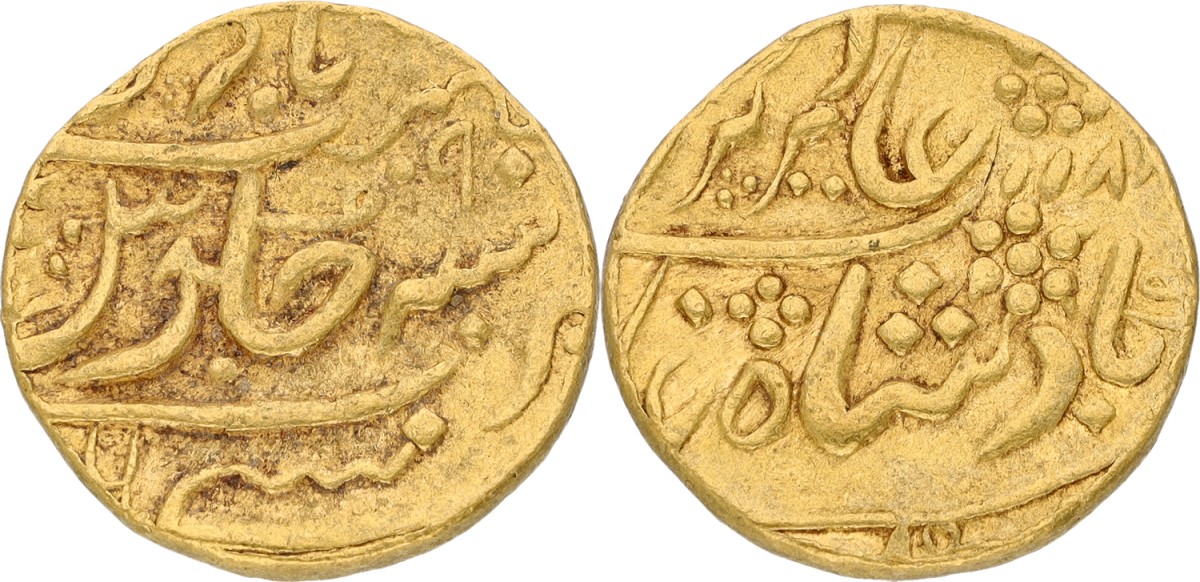 Goudwisselkantoor auction: India. Bombay. British East India Company. In the name of Alamgir II. Large Rupee or Mohur. 1188 AH (1774) Ry 9. VF