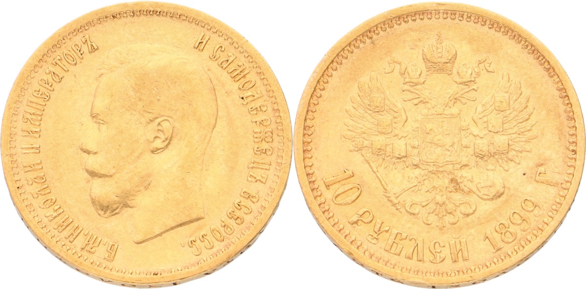 Goudwisselkantoor auction: Russia. Nicholas II. 10 Roubles. 1899. XF