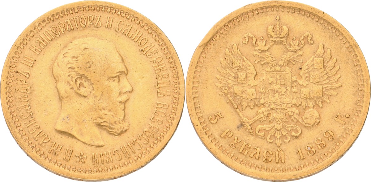 Goudwisselkantoor auction: Russia. Alexander III. 5 Roubles. 1889. VF