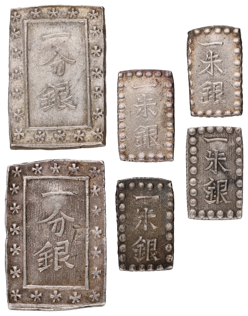 Goudwisselkantoor auction: Japan. Tokugawa shogunate. Lot (6) 1 & 2 Shu. Average VF