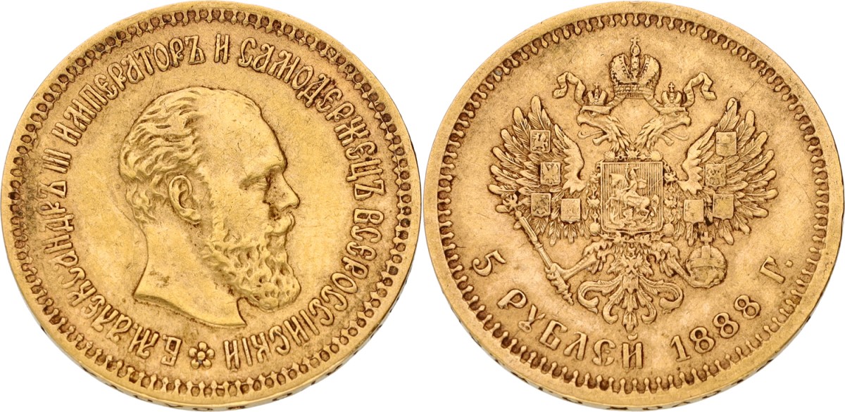 Goudwisselkantoor auction: Russia. Alexander III. 5 Roubles. 1888. VF