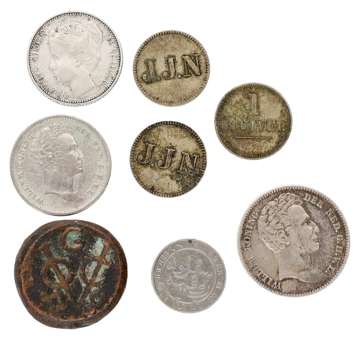 Goudwisselkantoor auction: Lot (8) Mixed lot. 18th 19th 20th century. Average VF
