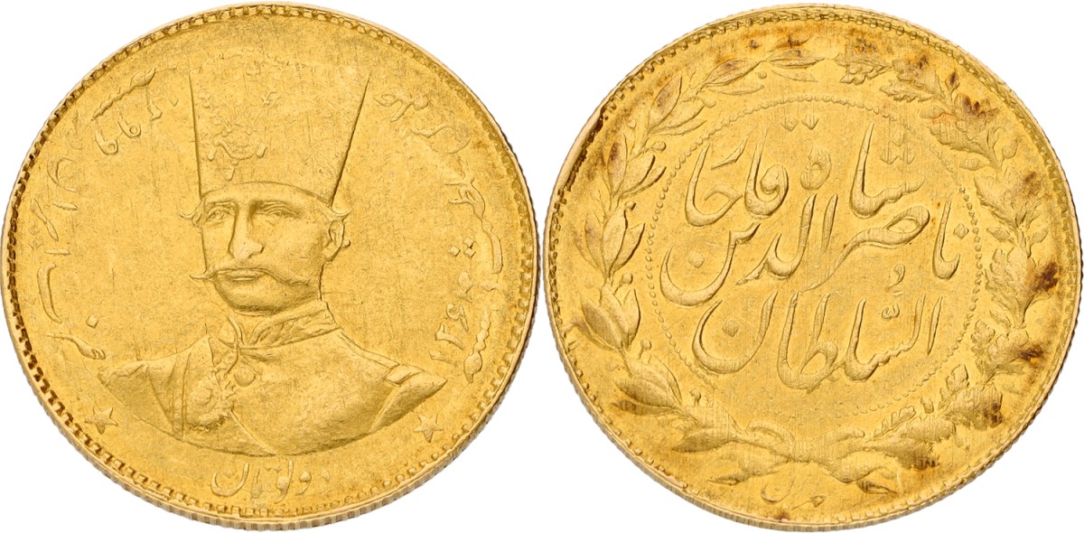 Goudwisselkantoor auction: Iran. Persian empire. Nāṣer al-Dīn Qājār. 2 Tuman. 1299 AH (1882). VF / XF