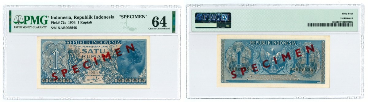 Indonesia. 1 rupiah. Specimen. Type 1954. - PMG 64