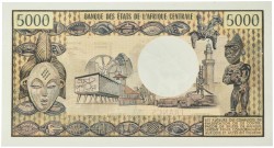 No reserve - Congo. 5000 francs. banknote. Type ND. - UNC.