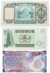 No reserve - China. lot 3 banknotes. Type 1987/2007. - Extremely fine.