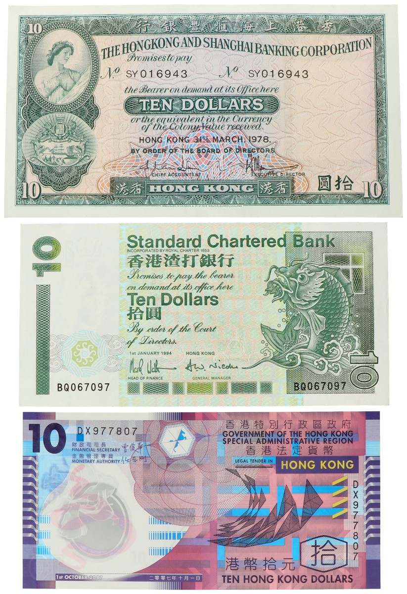 No reserve - China. lot 3 banknotes. Type 1987/2007. - Extremely fine.