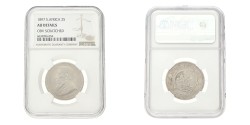 South Africa. Z.A.R. 2 Shilling. 1897. AU Details.