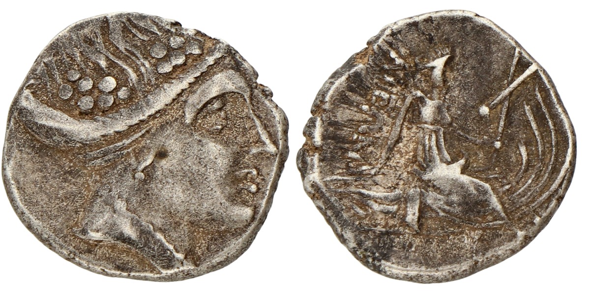 Euboia. Histaia. Tetrobol. ND. VF.