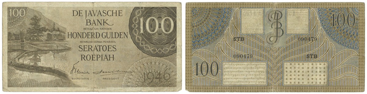 Indonesia. 100 Gulden. Banknote. Type 1946. - Very fine -.