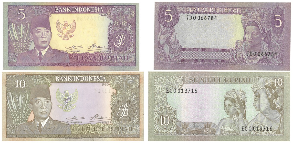 Indonesia. 5/10 Rupiah. Banknote. Type 1960. - UNC.