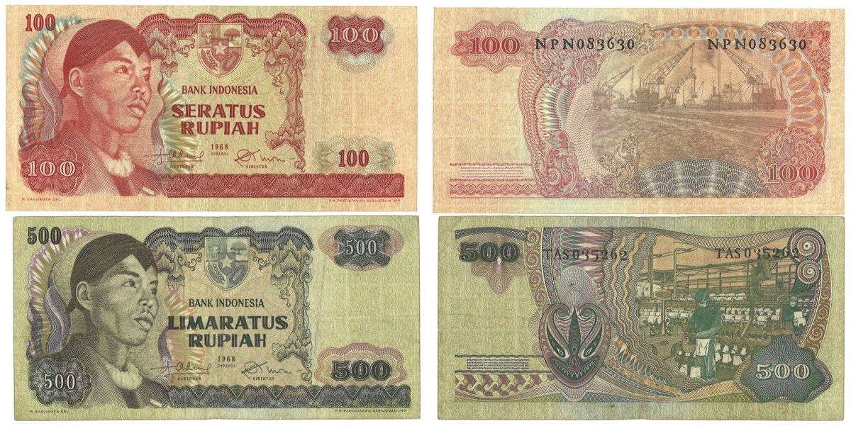 Nederland. 100/500 Gulden. Banknote. Type 1968. - Zeer Fraai.