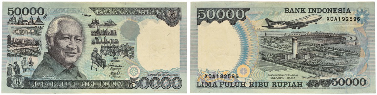 Indonesia. 50000 Rupiah. Banknote. Type 1995. - Very fine.