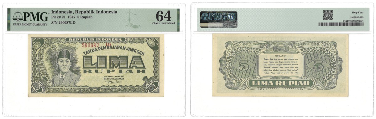 Indonesia. 5 Rupiah. Banknote. Type 1947. - PMG 64.