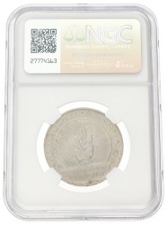 Germany. Weimar republic. 3 Mark - 10th Anniversary of the Weimar constitution. 1929A. MS 63