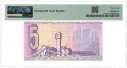 South Africa. 5 Rand. Banknote. Type ND. - PMG 67EPQ