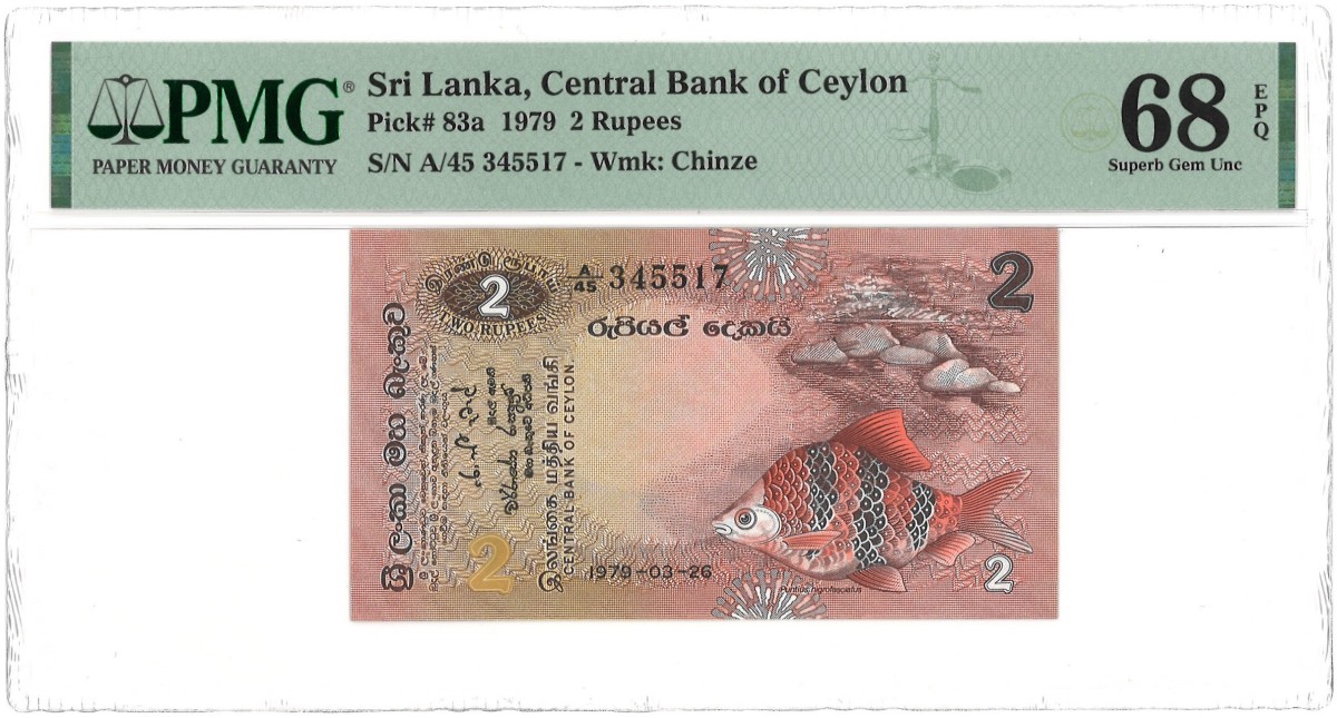 Sri Lanka. 2 Rupees. Banknote. Type 1979. Type Top pop. - PMG 68EPQ