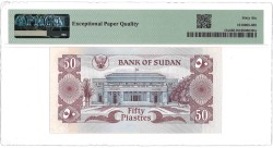 Sudan. 50 Piastres. Banknote. Type 1981. - PMG 66EPQ