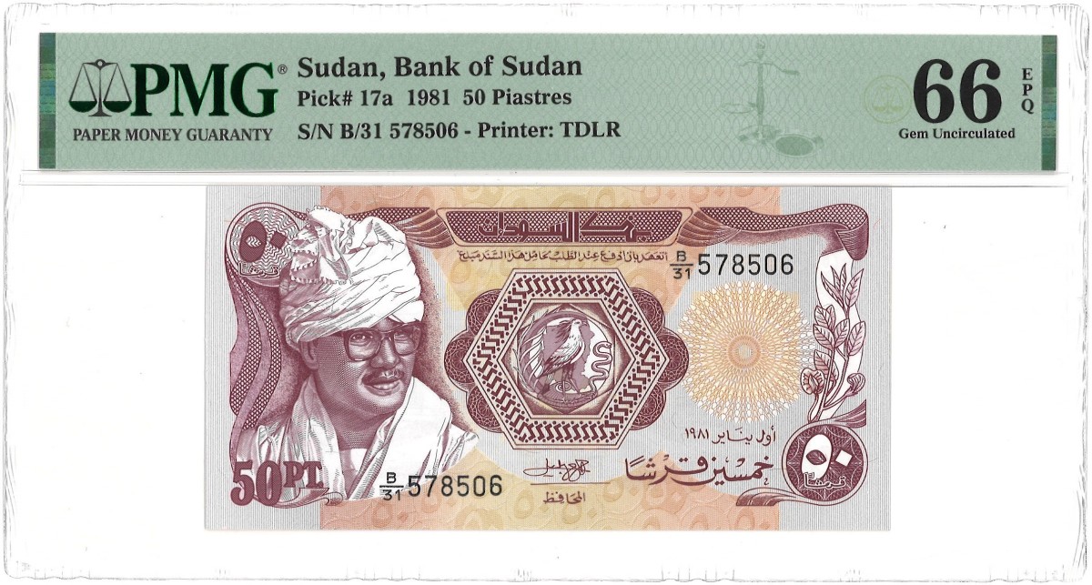 Sudan. 50 Piastres. Banknote. Type 1981. - PMG 66EPQ