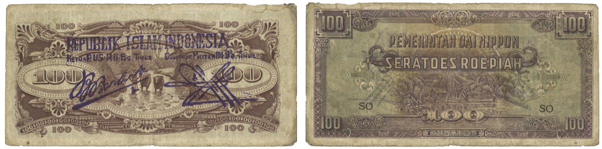 Indonesia. 100 Roepiah. Banknote. Type 1944/1945. Type Republic Islam Indonesia stamp. - Very fine.