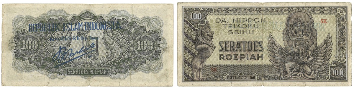 Indonesia. 100 Roupiah. Banknote. Type 1944. Type Republic Islam Indonesia stamp. - Extremely fine.