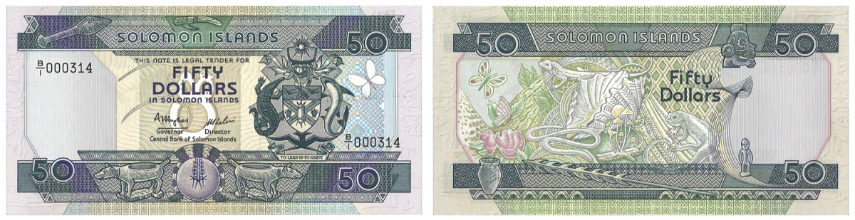 Solomon Island. 50 Dollars. Banknote. Type 1996. - Extremely fine.