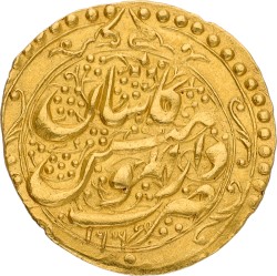 Iran. Kashan. Fath-Ali Shah. Toman. AH 1239/1834AD. VF.