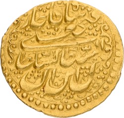 Iran. Kashan. Fath-Ali Shah. Toman. AH 1239/1834AD. VF.