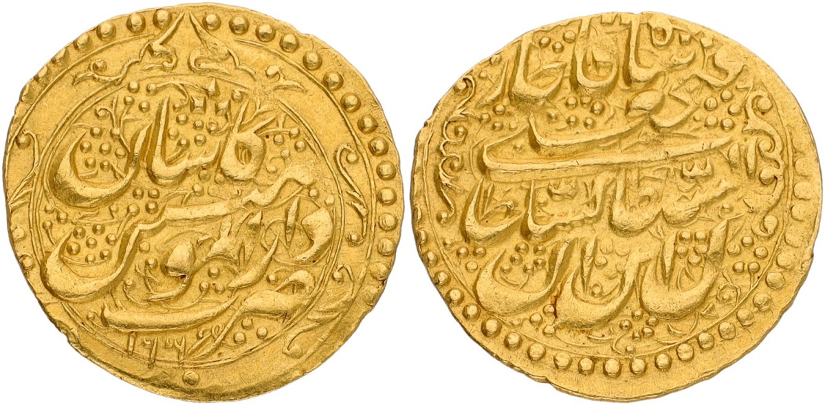Iran. Kashan. Fath-Ali Shah. Toman. AH 1239/1834AD. VF.