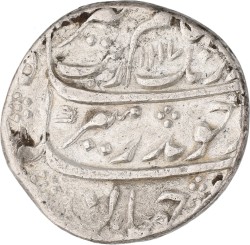 Indian States. Bijapur. Sikander Adil Shah. Rupee. yr 24/AH 1091 (1680). VF.