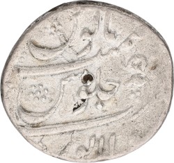 Indian States. Bijapur. Sikander Adil Shah. Rupee. yr 24/AH 1091 (1680). VF.