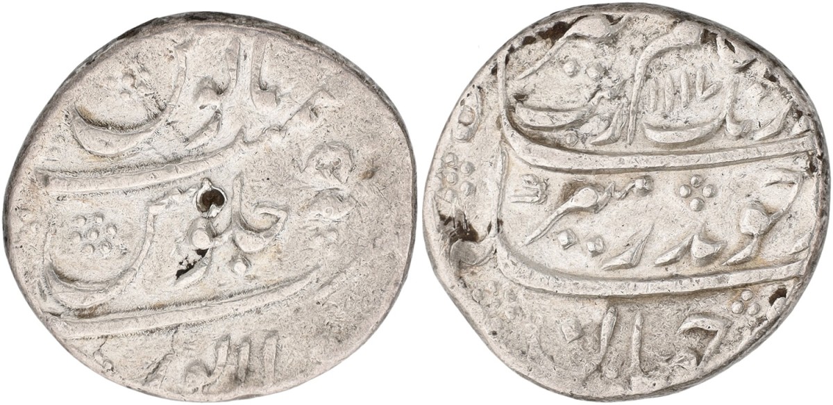 Indian States. Bijapur. Sikander Adil Shah. Rupee. yr 24/AH 1091 (1680). VF.