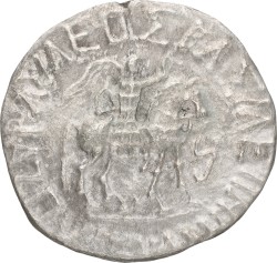 Indo-Scythian Kingdom. Azes I. Tetradrachm. ND (35 - 12 BC). VF.