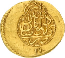 Iran. Zand. Karim Khar. 1/4 Ashrafi. AH 1190/ 1776 AD. VF.