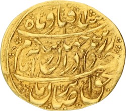 Iran. Zand. Karim Khar. 1/4 Ashrafi. AH 1190/ 1776 AD. VF.