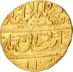 India. Mughal Empire. Bahadur. Ahmed Shah. Mohur. ND (1748-1754 AD). XF.