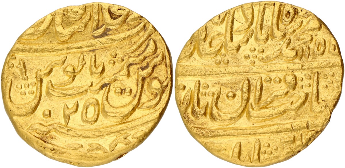 India. Mughal Empire. Bahadur. Ahmed Shah. Mohur. ND (1748-1754 AD). XF.