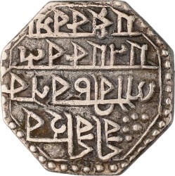 Indian States. Assam. Radesvara Sinna. Rupee. SE 1690. XF.