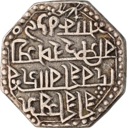 Indian States. Assam. Radesvara Sinna. Rupee. SE 1690. XF.