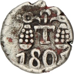 India. British colony. Bombay Presidency. ⅕ Rupee. 1805. VF.