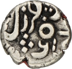 India. British colony. Bombay Presidency. ⅕ Rupee. 1805. VF.