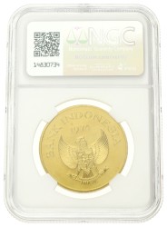 Indonesia. republic. 100000 Rupiah. 1974 - Komodo Dragon. MS 67.