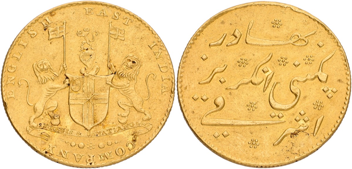 India. Madras Presidency. British India Company. Mohur - From the shipwreck of the "Fame". ND (1820). XF.