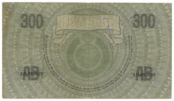 Nederland. 300 Gulden. Bankbiljet. Type 1925. Type Grietje Seel. - Zeer Fraai.
