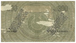 Nederland. 300 Gulden. Bankbiljet. Type 1921. Type Grietje Seel. - Zeer Fraai.