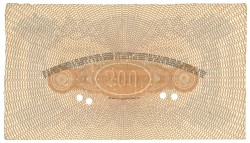 Nederland. 200 Gulden. Bankbiljet. Type 1860. RRR. - Prachtig