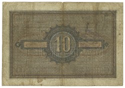 Nederland. 10 Gulden. Bankblijet. Type 1878.  R. - Fraai / Zeer Fraai