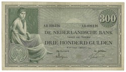 Nederland. 300 Gulden. Bankbiljet. Type 1921. Type Grietje Seel. - Zeer Fraai / Prachtig.