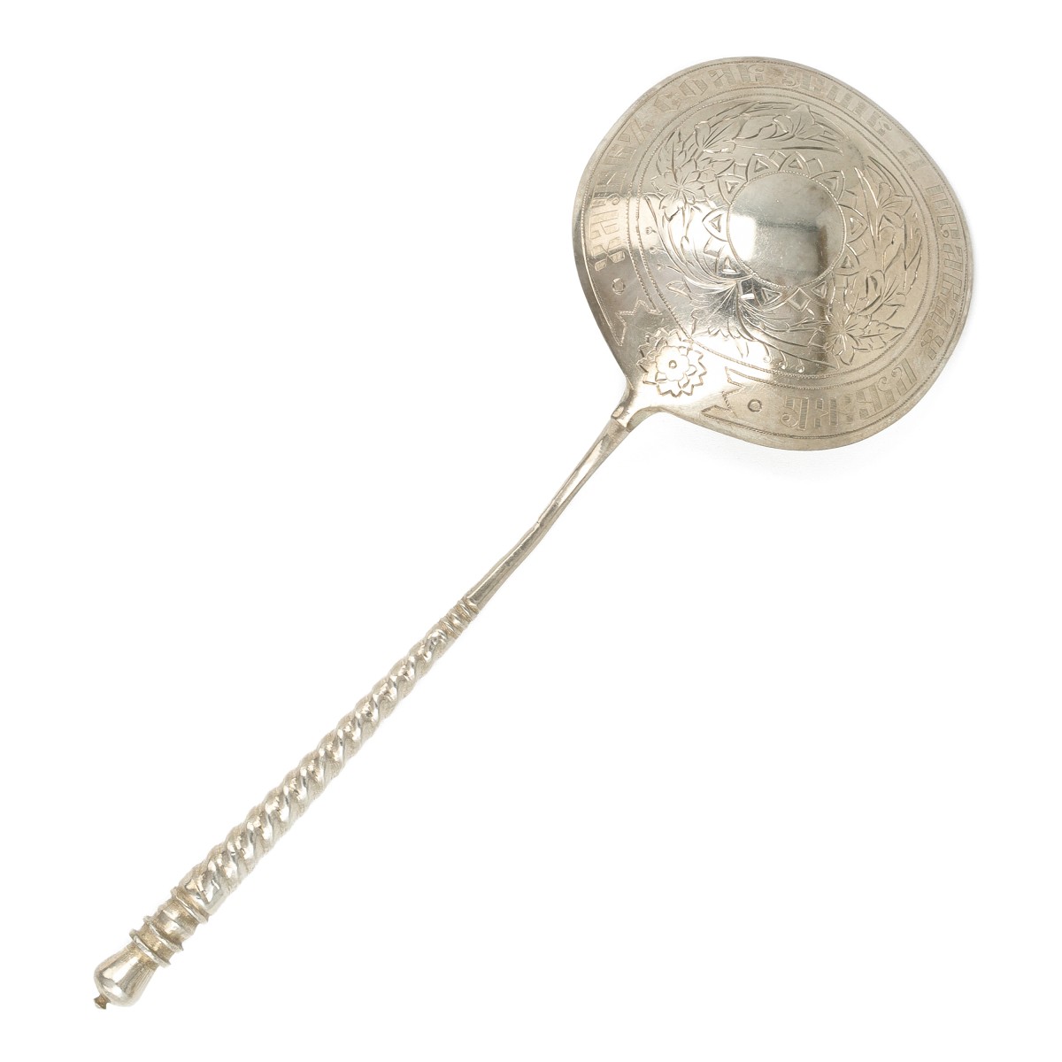 Scheplepel, Antip Ivanovich Kuzmichev, Moskou 1890, zilver