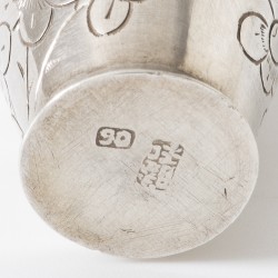 Condiment set (China Export Silver), Sheng He 勝和 / Tack Loong - TL 德龍, zilver